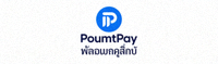 โลโก้ PromptPay ระบบชำระเงินแห่งชาติ